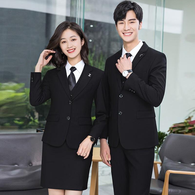 Unisex Business Professional Suit Set