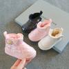 Children's Fashionable Snow Boots for Boys and Girls Plus Velvet Warm Leather Boots Thick Cotton Shoes