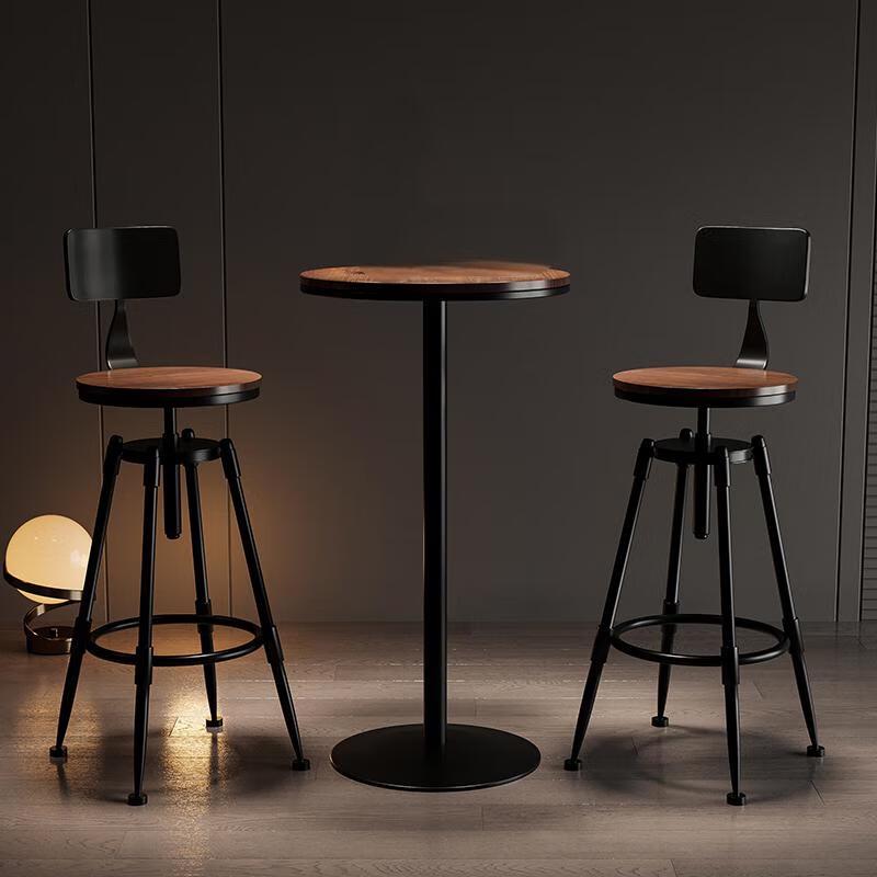 WEZHO Nordic Bar Table and Stool Set