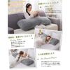 Pamyo Body Pillow, 120cm, Perfect for Side Sleeping, Comfortable and Fluffy, Suitable for Pregnant Women and Men, Large, Long Pillow, Cushion, Long Pi