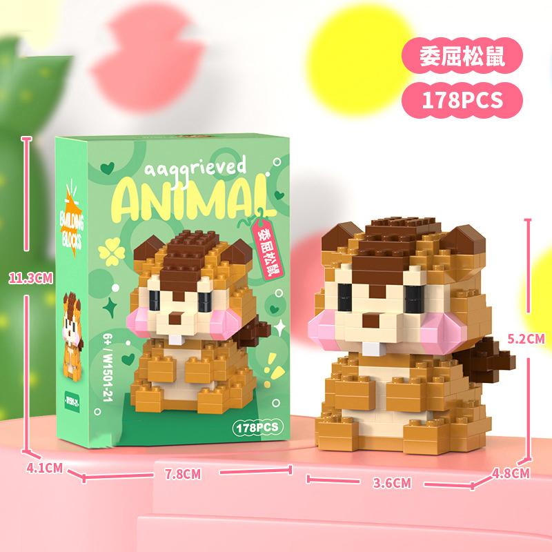 Animal Cat Bricks Constructor Set Micro Building Blocks Children Toy Adult Particle Building Block Dog Mini Toys Home Decoration