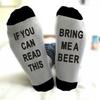 1Pair Women Men's Harajuku IF YOU CAN READ THIS BRING ME A BEER Cotton Skateboard Sock