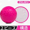 Znlaku Color Golf Сочетает Дальность и Высокий Отскок Привлекательный Мяч, Конструкция из 2 Частей,