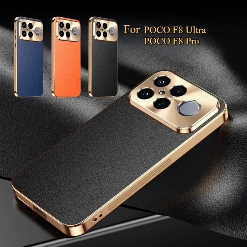 Для F8Ultra Кожаное Гальваническое Покрытие Защитная Крышка Объектива Для POCO F8 Ultra Текстура Личи Узор Противоударный Чехол Для POCO F8Pro Накладка