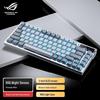 Asus ROG Azoth Wireless Mechanical Gaming Keyboard