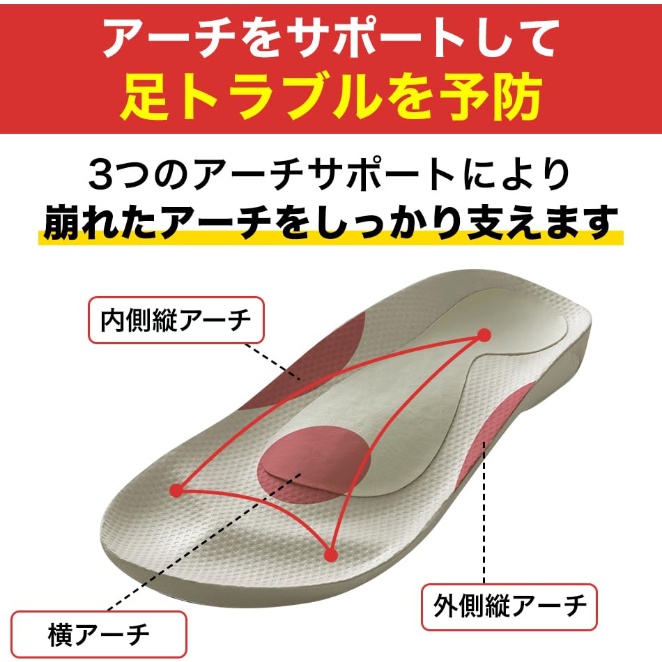 Сандалии комнатные коричневые 3 л [Phiten] (26,0-26,5см)