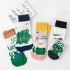 5 Pairs of Female Spring and Autumn Cartoon Green Frog Straight Plate Boneless Lovely Student Cotton Socks