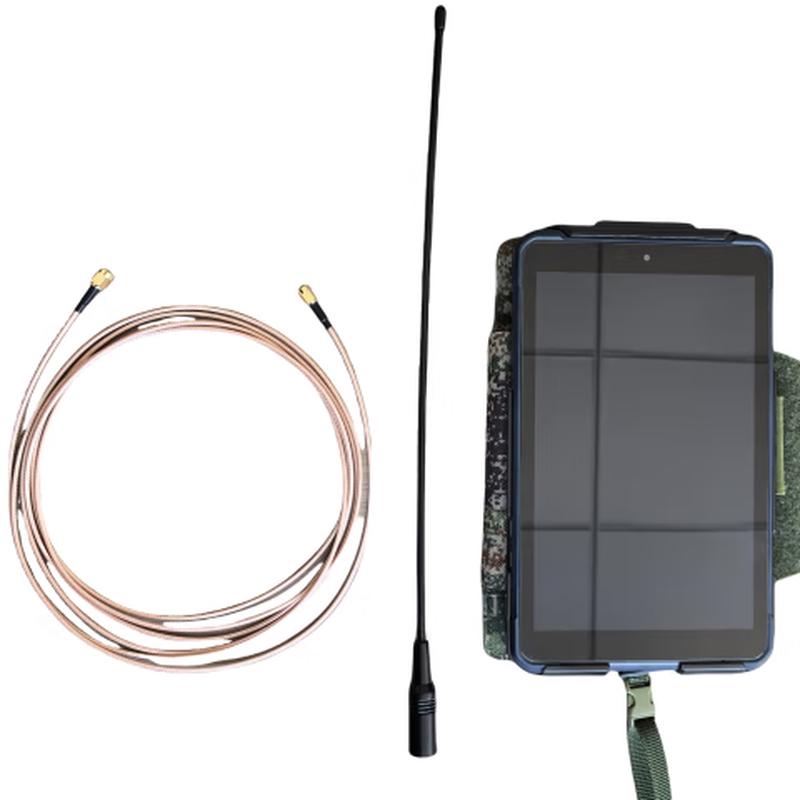 Jie Wo Xi Portable AIS Monitoring System