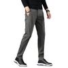 Imitation Cow Casual Pants Men's Solid Color Elastic Slim Fit Versatile Men's Casual Pants Fashion Brand Korean Mid Waist
