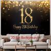 1pc Birthday 18th Gift Box Photo Booth Party Banner Golden Polyester