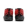 Puma Кроссовки унисекс MB.01 Black Blast Red-Blast 376443-08
