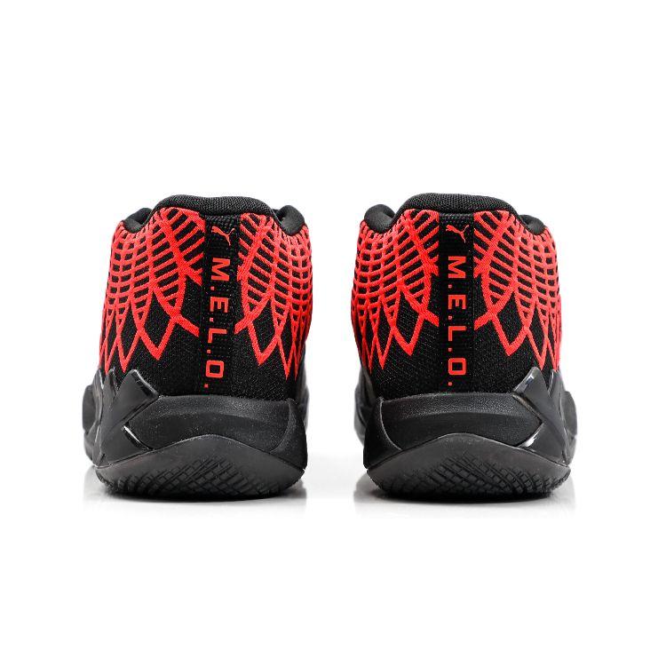 Puma Кроссовки унисекс MB.01 Black Blast Red-Blast 376443-08
