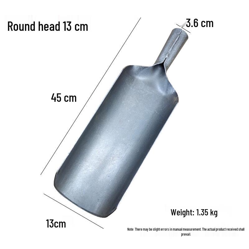 Lin Pan 13cm Round Head Luoyang Shovel