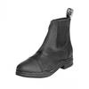 Womens/Ladies Wax Leather Zip Jodhpur Boot