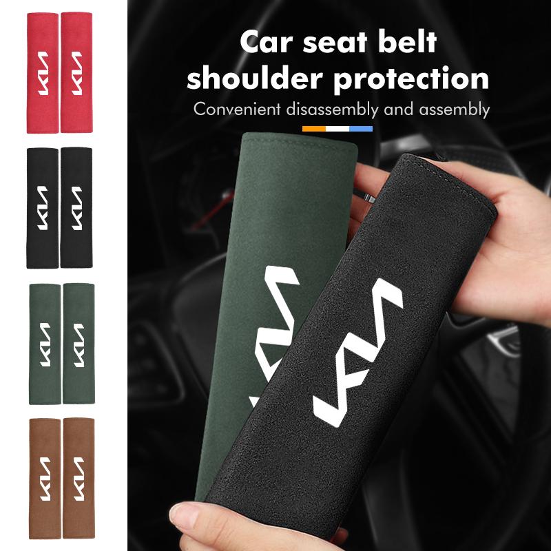 For KIA Car Logo Seat Belt Cushion Safety Belt Shoulder Protector Pads Ceed Sportage Rio K5 K2 Optima Cerato Venga Sedona dmzu30