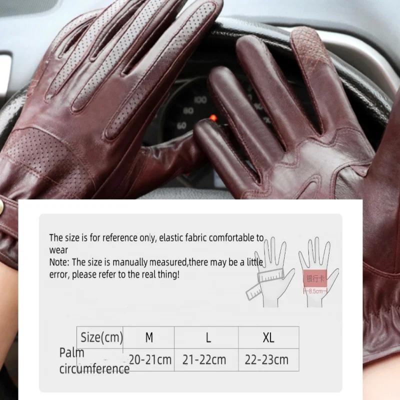 Дышащие кожаные перчатки мужские с сенсорным экраном для мотоцикла Guantes Para Motos Ретро-перчатки для вождения мотоцикла из овчины