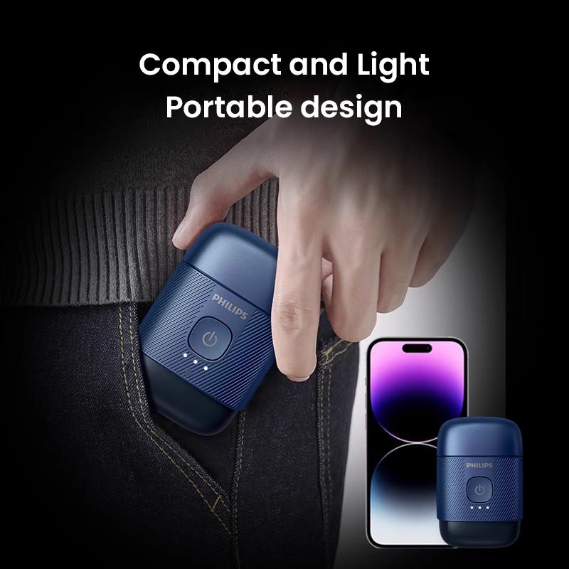 Philips Мини бритва Портативная мини бритва с магнитным защитным чехлом