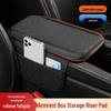 Universal Car Armrest Pad: Heightening & Storage Solution for Central Elbow Rest