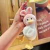 Милый плюшевый брелок Брелок-кукла для женщин Мультяшный милый утенок Автомобильный аксессуар для сумки Милый плюшевый мальчик девочка Пара брелков Подвеска для влюбленных