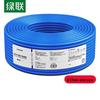 UGREEN Cat6 Gigabit Ethernet UTP Cable
