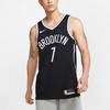 Nike Баскетбольная майка Dri Fit Мужская Черная DB3563-014