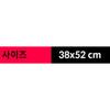 Пазл One Piece New Adventure HS500-380, разные цвета, 500 деталей