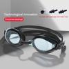 1PC Swimming Goggles For Men Women Anti-Fog Uv Prescription Waterproof Silicone Adjust Swim Pool Eyewear Adults Diving Glasses