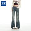 Romon Women's Jeans