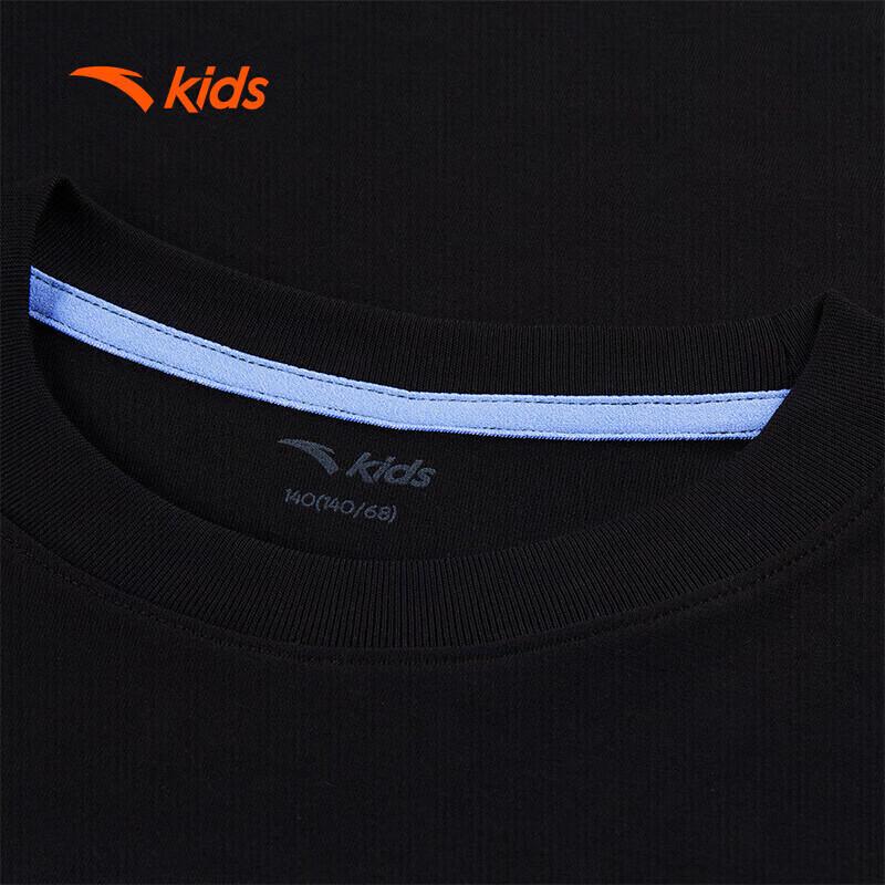 Anta Boys' Cartoon Breathable Short Sleeve T-Shirt