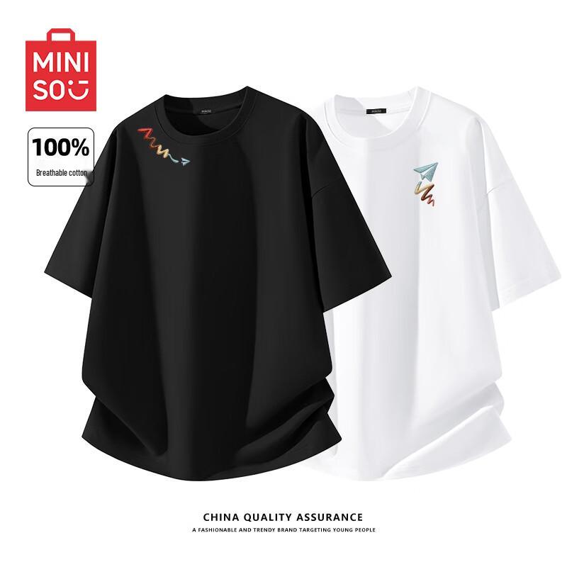 MINISO Мужская футболка из чистого хлопка с принтом, короткий рукав, 2 шт.