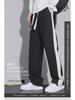 Мужские повседневные брюки широкого кроя с контрастными черными и белыми вставками и шнурком - модная, универсальная спортивная одежда