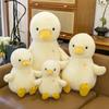 Кукла Утка Желтое Круглое Тело Мягкая Плюшевая Игрушка с Утиными Лапами Клювом Несколько Размеров Пушистая Исцеляющая Подушка Домашний Декор