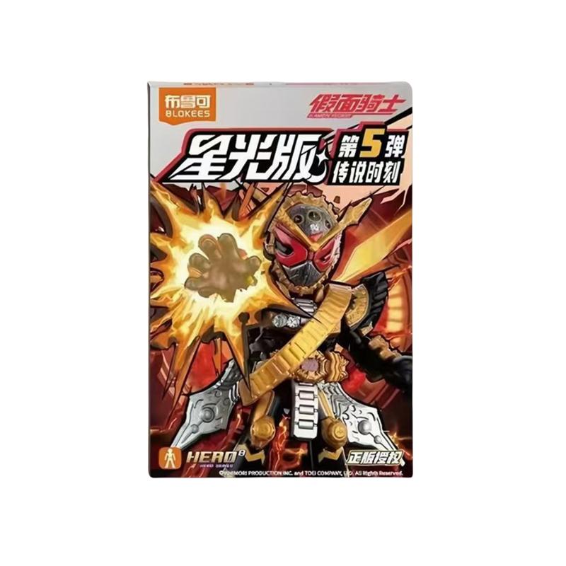 BLOKEES Фигурка Камен Райдер Маскированный Райдер Конструктор ГЛАВНЫЙ РАЙДЕР ПОД-РАЙДЕР ПСЕВДО-РАЙДЕР Рождественский подарок для детей