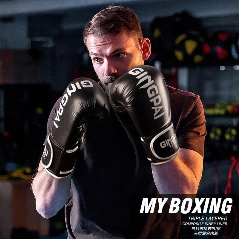 Kids Boxing Gloves Training Punching Bag Muay Thai Martial Arts Combat Sports PU Leather 6oz 8oz 10oz 12oz Black Red Blue