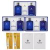 Beverly Hills Polo Club Blue Homme Skin 1+Лосьон 1+Эссенция 1 3 вида 3 набора+Крем для глаз с коллагеном 2++2 подарочных пакета для покупок, 1