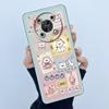 Чехол для Huawei Nova Y90 2022 Матовый чехол для телефона Мягкий ТПУ Милый панда Сладкие девушки Кошки Для Huawei NovaY90 CTR-LX1 CTR-LX2 Чехол