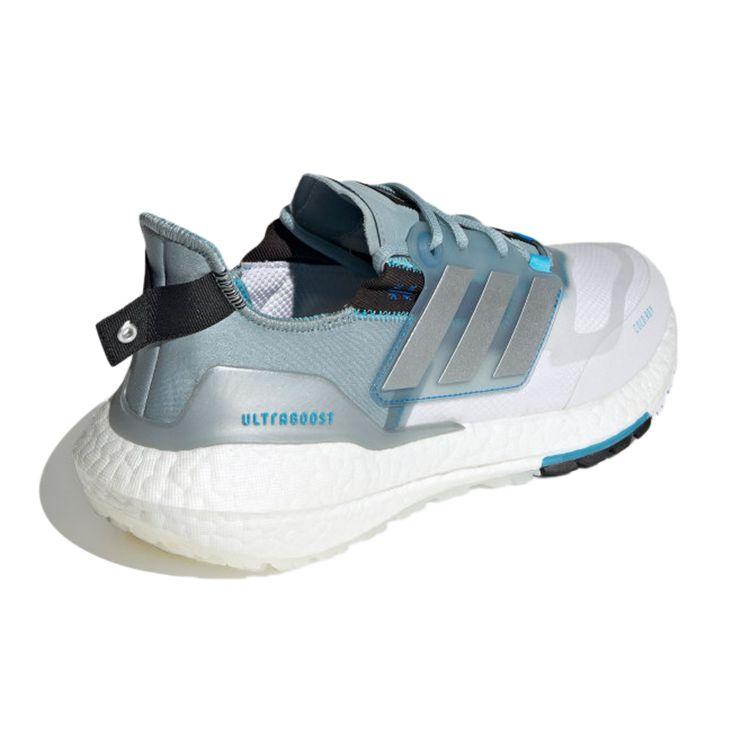 Adidas Кроссовки унисекс UltraBoost 22 Cold.RDY Magic Grey Silver Metallic Blue-Rush GZ0128