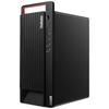 Lenovo Kaitian M90h G1t Коммерческий Настольный ПК (Китайская версия)