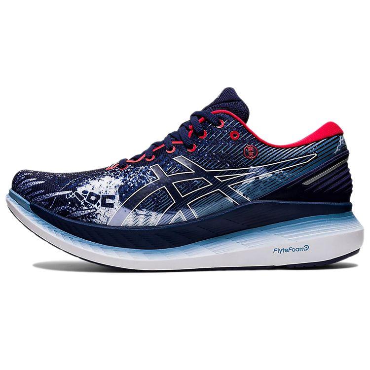 Asics Glideride 2 Comfortable Low-Top Running Shoes Men Running Shoes Navy White 1011B319-400