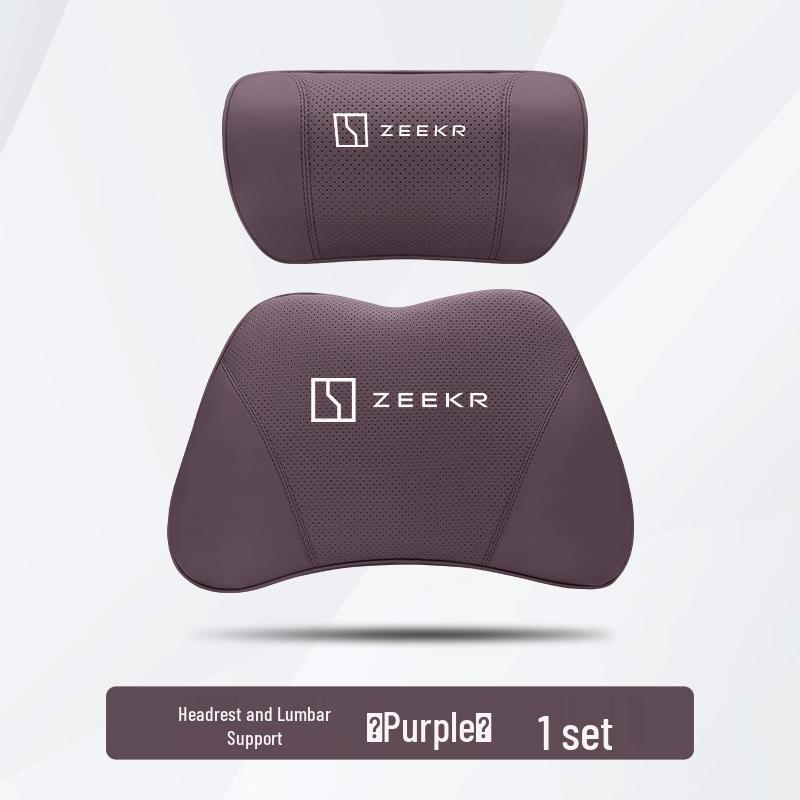 Защита шеи и поясницы для подголовника Zeekr 7X/009/007/MIX