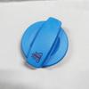 8E0121321 Car Engine Coolant Expansion Tank Cap For