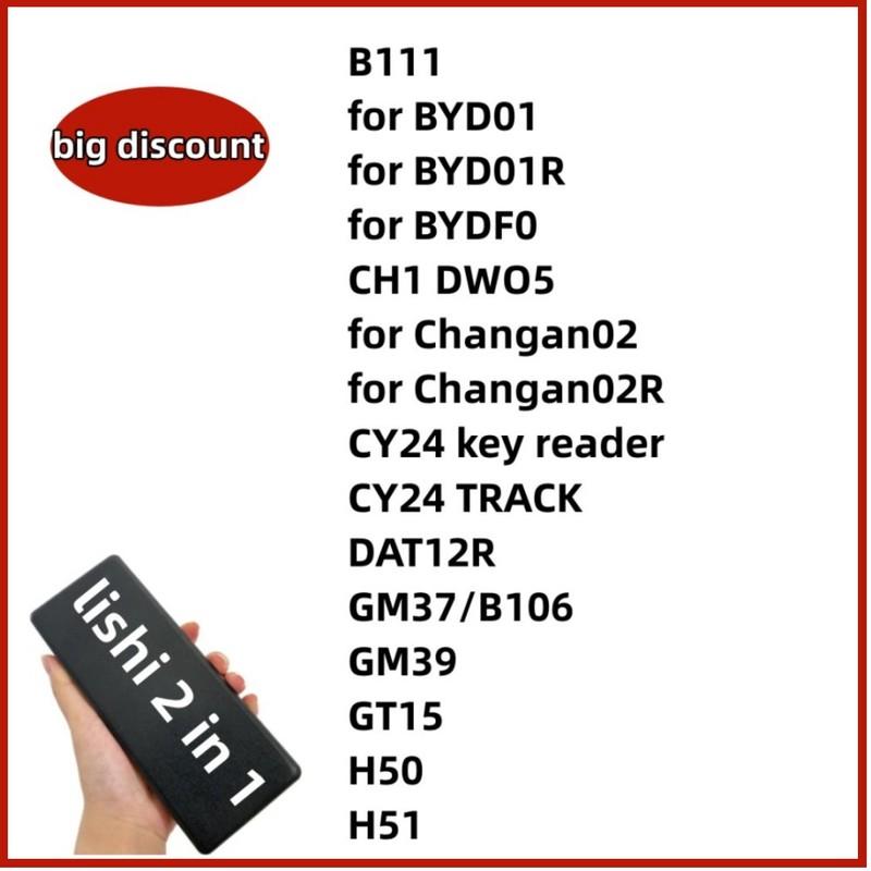 Lishi 2 in 1 tool KW14 KA34 KW16 KY14 KYM2 KYM2R for Laguna3 MAZ NE38 NE71R NE71R NEW SM3SM5 NEW SW5.7(2) NH2 B5 for Renault