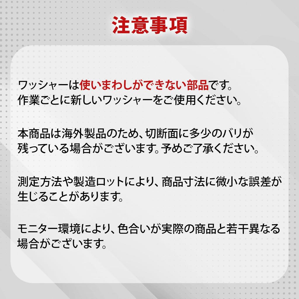 Шайбы GlowBit Медные Алюминиевые 80 шт. Сливные шайбы Сливные шайбы Сливные M10 M12 M14 M16 M18 Уплотнительные Сделай сам