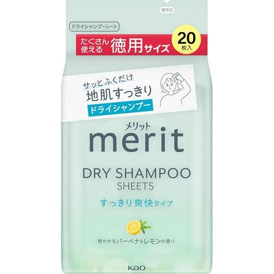 Merit Освежающие листы для сухой укладки волос 20 листов