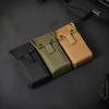 Наружная сумка-подсумок 12G для CS-охоты и полевых боев, портативный, с системой MOLLE, комплект для хранения