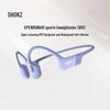 Спортивные наушники с костной проводимостью Shokz OpenRun Air S803