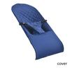 Children's baby Cradle Bed baby Rocking Chair Cover Sleepy baby baby Artifact Comfort baby Chair Cover Can Sit Lying Spare Cloth