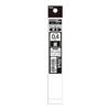 Сменные стержни Pentel Energel 0,4 мм Черные XLRN4-A Набор из 2 штук