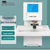 GOLDEN GD-NB208 Automatic Document Binding Machine CN plug (adapter included)