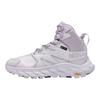 HOKA Anacapa Mid GORE-TEX Кроссовки женские Lilac Marble Фиолетовый Бузина 1130532-LMEL